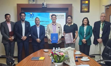 नेशनल लाईफ र ग्राण्डी इन्टरनेशनल हस्पिटलबीच मेडिकल सेवा सम्झौता