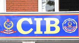 ईजीपी प्रणाली ह्याक प्रकरणः निर्माण व्यवसायीसहित ९ जना पक्राउ