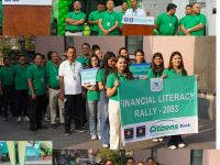 सिटिजन्स बैंक इन्टरनेसनल लिमिटेड १९ वर्ष पूरा, २०औं वर्षमा प्रवेश