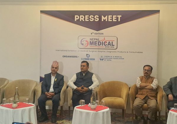 नेपालकै ठूलो ‘नेपाल मेडिकल एण्ड ल्याब एक्स्पो २०२६’ वैशाख १७ गतेदेखी ४७५ भन्दा बढी प्रदर्शक सहभागी हुने