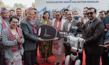 ललितपुर महानगरलाई ११ थान फोटोन TM1 हस्तान्तरण : नेपालमै पहिलो पटक फोहोर संकलनका लागि इलेक्ट्रिक गाडी प्रयोग हुने