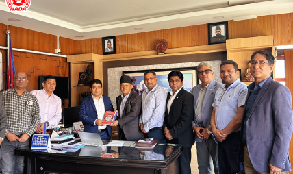 नाडा र वाणिज्य विभागबीच अधिकतम मूल्य स्टिकरबारे छलफल