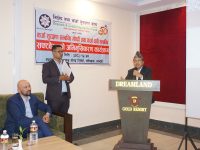 बुटवलमा कर्जा सुरक्षण सम्बन्धी गोष्ठी तथा सफ्टवेयर अभिमुखिकरण कार्यक्रम सम्पन्न