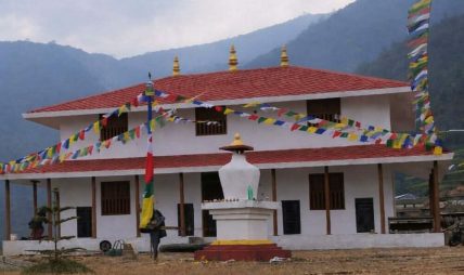 नुवाकोटको गोल्फु नम्सापुरानमा ‘ग्लान ङारदीम’ उद्घाटनसहित प्रथम राष्ट्रिय सम्मेलन आयोजना