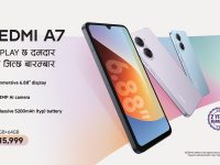 रेड्मी ए–सेभेन  नेपाली बजारमा सार्वजनिक, मूल्य रु। १५,९९९