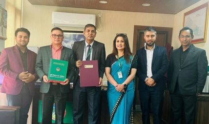 कृषि विकास बैंक र सम्सारा रेमिट बीच सम्झौता