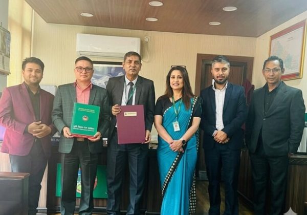 कृषि विकास बैंक र सम्सारा रेमिट बीच सम्झौता