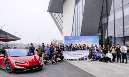 Zhengzhou All-Terrain Circuit मा BYD नेपालको अवलोकन: नेपालका लागि सुरक्षित र सक्षम विद्युतीय सवारीको संकेत Zhengzhou All-Terrain Circuit मा BYD नेपालको अवलोकन: नेपालका लागि सुरक्षित र सक्षम विद्युतीय सवारीको संकेत