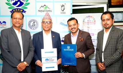 नेपाल बिजनेस समिटको सह–आयोजकमा नियार्त ब्यवसायी महासंघ