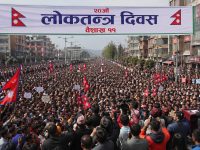 बीसौँ लोकतन्त्र दिवस आज: जनआन्दोलनको उपलब्धि र लोकतन्त्रको स्मरण