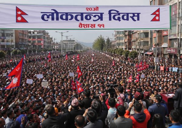बीसौँ लोकतन्त्र दिवस आज: जनआन्दोलनको उपलब्धि र लोकतन्त्रको स्मरण