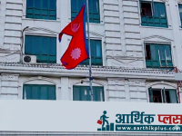 एकता शाहको एमबिबिएस अध्ययनको विषयमा सम्प्रेषित समाचारप्रति शिक्षा मन्त्रालयको ध्यानाकर्षण