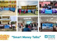 एनएमबि बैंकद्वारा ग्लोबल मनी वीक २०२६ को अवसरमा वित्तीय साक्षरता कार्यक्रम सम्पन्न