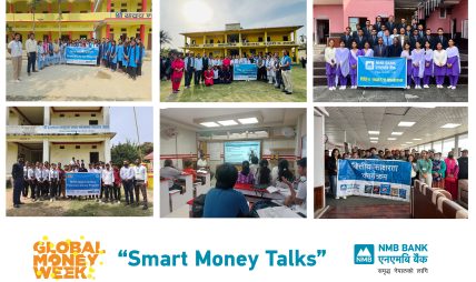 एनएमबि बैंकद्वारा ग्लोबल मनी वीक २०२६ को अवसरमा वित्तीय साक्षरता कार्यक्रम सम्पन्न
