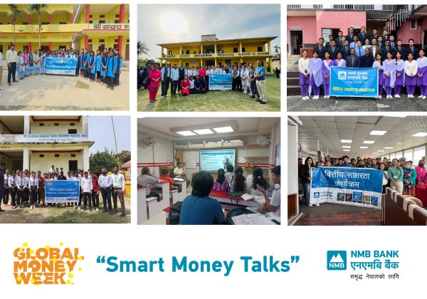 एनएमबि बैंकद्वारा ग्लोबल मनी वीक २०२६ को अवसरमा वित्तीय साक्षरता कार्यक्रम सम्पन्न