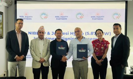एनआईबीएल इक्विटी पार्टनर्सको गोर्खाज हिमालयन हाइड्रोमा १५ करोड लगानी सम्झौता