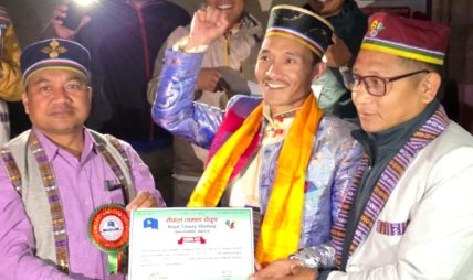 नेपाल तामाङ घेदुङ ओखलढुंगा जिल्लाको ९औँ अधिवेशन सम्पन्न, नयाँ नेतृत्व सर्वसम्मत चयन