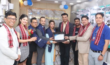 कजारिया रमेश टायल्सको नयाँ कदम: इमाडोलमा अत्याधुनिक शोरुम