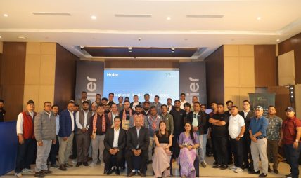 पुर्वमा हायरको क्षेत्रीय डिलर मिट सम्पन्न