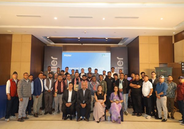 पुर्वमा हायरको क्षेत्रीय डिलर मिट सम्पन्न