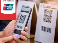 डिजिटल बैंकिङमा अर्को फड्को: महालक्ष्मी विकास बैंकको नयाँ QR भुक्तानी सेवा सुरु