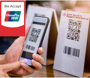 डिजिटल बैंकिङमा अर्को फड्को: महालक्ष्मी विकास बैंकको नयाँ QR भुक्तानी सेवा सुरु
