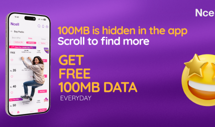 Ncell brings daily 100MB free data and weekly rewards up to 50GB Ncell brings daily 100MB free data and weekly rewards up to 50GB