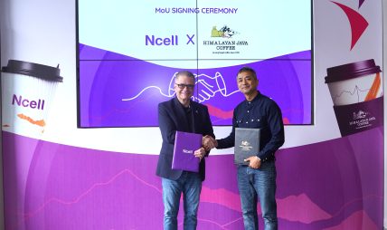 Ncell-Himalayan Java Coffee partnership brews exclusive discount offers for customers