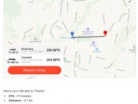 याङ्गो राइडको च्याट जीपीटी एकीकरण, २५ भन्दा बढी देशमा इनच्याट यात्रा योजना सुविधा सुरु