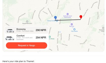 याङ्गो राइडको च्याट जीपीटी एकीकरण, २५ भन्दा बढी देशमा इनच्याट यात्रा योजना सुविधा सुरु