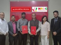 प्रभु बैंकद्वारा एचआरडीसीलाई साढे ७ लाख सहयोग हस्तान्तरण