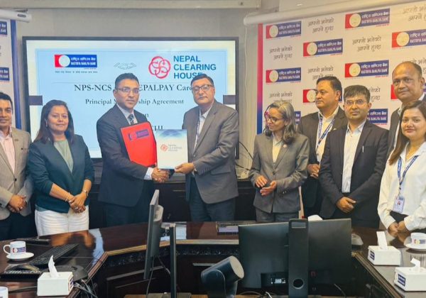 राष्ट्रिय वाणिज्य बैंक र एनसीएचएलबीच ‘नेपाल पे कार्ड’ सेवाका लागि सम्झौता