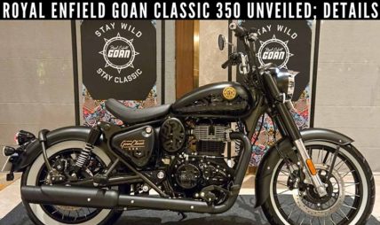 नेपालमा रोयल इन्फिल्डको ‘गोअन क्लासिक ३५०’ सार्वजनिक हुँदै, आजै मूल्य घोषणा गरिने