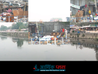 थापाथलीमा सुकुम्बासी बस्ती खाली गर्ने क्रम तीव्र, सरकारको निर्देशनपछि स्थानीयमा चिन्ता