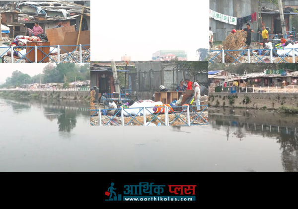 थापाथलीमा सुकुम्बासी बस्ती खाली गर्ने क्रम तीव्र, सरकारको निर्देशनपछि स्थानीयमा चिन्ता