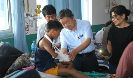 सुर्खेतमा आयोजित नबिल निःशुल्क जलन शिविरमा १९४ को उपचार