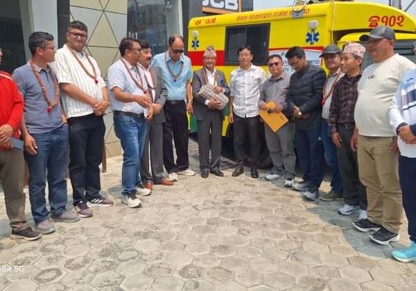 दुर्गम सिलीचोङ गाउँपालिकालाई गुँरास हाइड्रोपावरद्वारा एम्बुलेन्स हस्तान्तरण