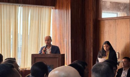 बीमकको आन्तरिक लेखापरीक्षण सुधारका लागि सुझाव संकलन