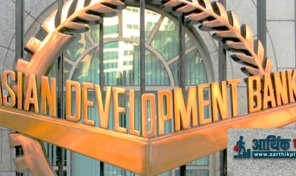 अर्थतन्त्रमा ‘जेन–जी’ आन्दोलन र बाह्य द्वन्द्वको असरः आर्थिक वृद्धिदर २.७ प्रतिशतमा खुम्चिँदै