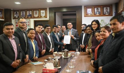 आत्मनिर्भर अर्थतन्त्र निर्माणमा सञ्चार क्षेत्रको भूमिका महत्त्वपूर्ण : अर्थमन्त्री वाग्ले