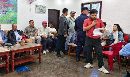 मर्स्याङ्दी बेसी जलविद्युत आयोजनाको सार्वजनिक सुनुवाई सम्पन्न