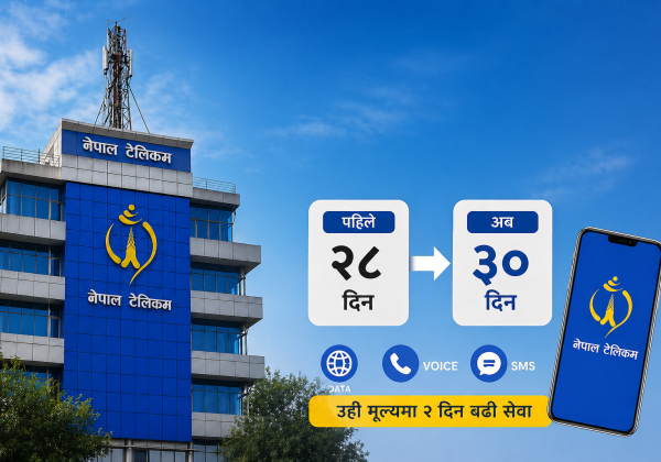 एनटिसीले २८ दिने प्रिपेड प्याकेजलाई ३० दिन बनायो, ग्राहकलाई अतिरिक्त सुविधा