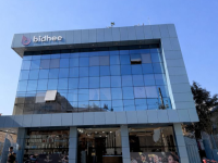 सफ्टवेयर कम्पनी विधिको १२ वर्ष पूरा, २०० भन्दा बढी कम्पनीहरूले लिइरहेका छन् सेवा