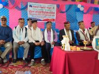 नेपाल तामाङ घेदुङ प्रदेश नं. १ को दोस्रो अधिवेशन सम्पन्न, नयाँ नेतृत्व सर्वसम्मत चयन