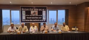 सडक विस्तारविरुद्ध वीरगञ्जमा चर्कियो आन्दोलन, ऐतिहासिक बजार क्षेत्र जोगाउन ‘सहरी मार्ग’ कायम गर्ने माग