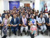 सिटिजन लाइफले गर्‍यो नवनिर्वाचित सांसद ‘सिटिजन लिडर्स’लाई सम्मान, बीमा क्षेत्र सुधारमा सहकार्यको प्रतिबद्धता