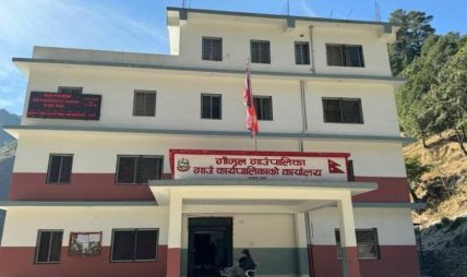 गौमुल गाउँपालिकामा नियमित खोपबाट छुटेका बालबालिकाको खोजी अभियान सुरु गौमुल गाउँपालिकामा नियमित खोपबाट छुटेका बालबालिकाको खोजी अभियान सुरु