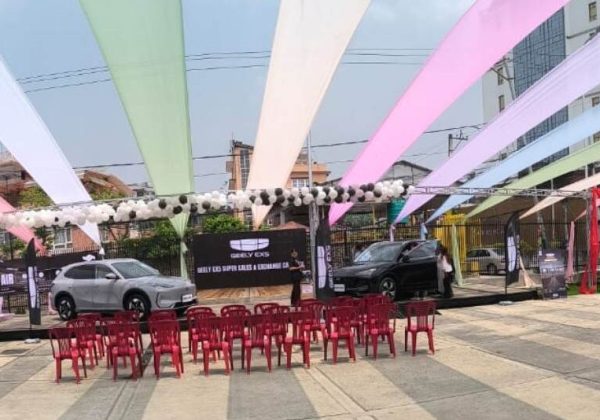 एलआरआर मोटर्सको ‘जिली ईएक्स५ सुपर सेल्स एण्ड एक्सचेन्ज कार्निभल’ भव्य रूपमा सम्पन्न