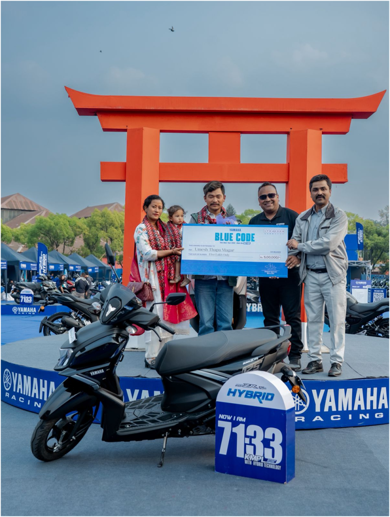 रु. ५ लाख जित्ने विजेताको भृकुटिमण्डपमा घोषणा: यामाहाको ब्लु कोड नयाँ वर्ष योजना अब एकदिन बाँकी