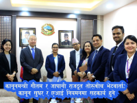 कानूनमन्त्री गौतम र जापानका राजदूत तोरुबीच भेटघाट, कानून सुधार र एआई नियमनमा नेपाल–जापान सहकार्यबारे छलफल